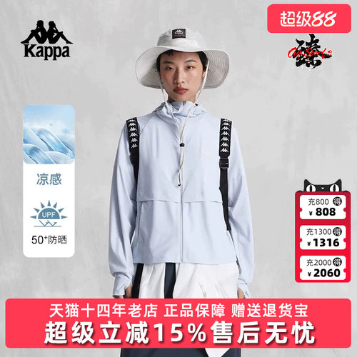 虎扑识货推荐店铺|专柜正品