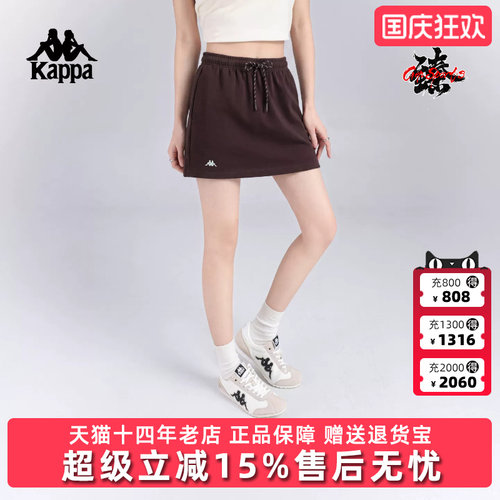 虎扑识货推荐店铺|专柜正品
