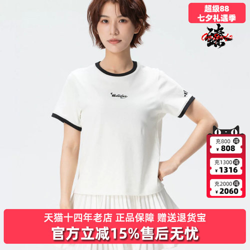 虎扑识货推荐店铺|专柜正品
