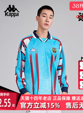 Kappa卡帕男装2025夏季新款运动休闲百搭长袖POLO套头衫K0F32PC02