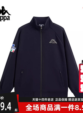 Kappa卡帕男装2026春季新款运动休闲宽松立领针织外套K0G12WK04