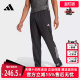 梭织休闲长裤 Adidas阿迪达斯男裤 透气运动裤 新款 IM7484 夏季