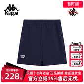 运动休闲复古百搭透气短裤 新款 K0F52DY03 2025秋季 Kappa卡帕男裤