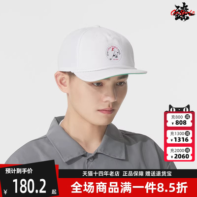 Nike耐克男帽2025秋季新款PRO CAP US FB ALBATROSS 休闲帽HV7015