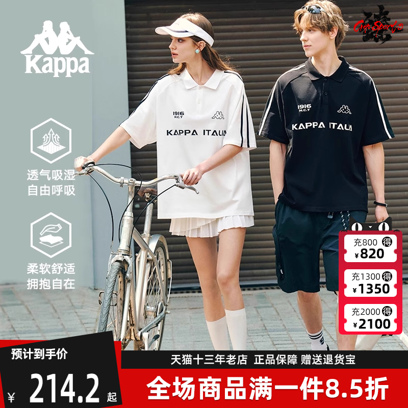 虎扑识货推荐店铺|专柜正品