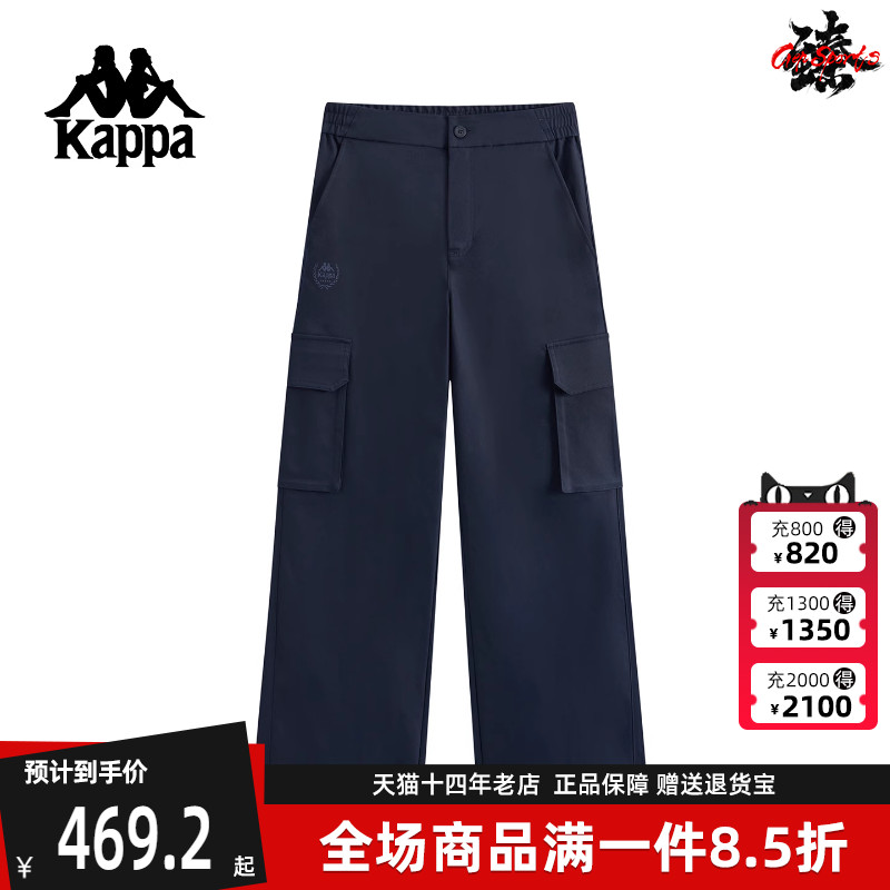 虎扑识货推荐店铺|专柜正品