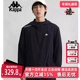 新款 kappa卡帕背靠背男装 夏季 休闲外套运动上衣K0E32FJ50D