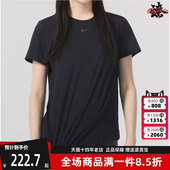 圆领跑步健身休闲运动T恤FN2799 新款 Nike耐克女装 2025秋季