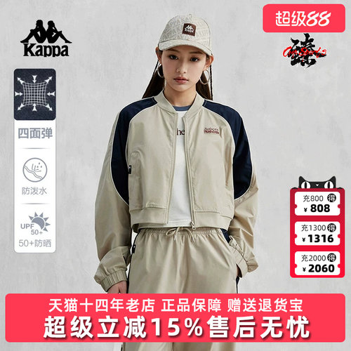 虎扑识货推荐店铺|专柜正品
