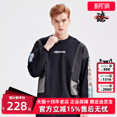 Kappa卡帕男新款 串标运动卫衣休闲圆领外套K0B12WT71X