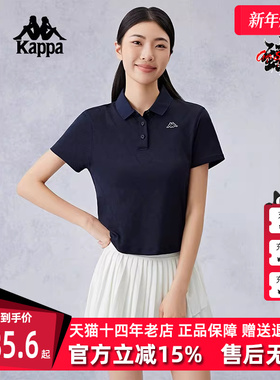 Kappa卡帕女装秋季新款运动休闲时尚短袖Polo衫K0E62PD21