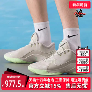 LEBRON 新款 XXII FZ1095 Nike耐克男鞋 运动休闲篮球鞋 2025夏季