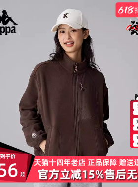 Kappa卡帕女装冬季新款复古针织开衫保暖运动外套K0E82WK72