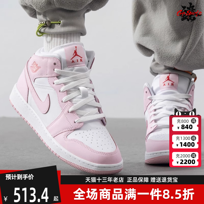 Nike耐克百搭耐磨篮球鞋