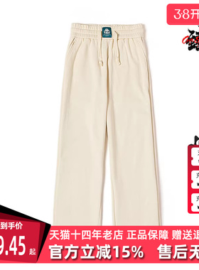 Kappa卡帕女裤冬季新款运动休闲舒适百搭时尚针织长裤K0D82AK73