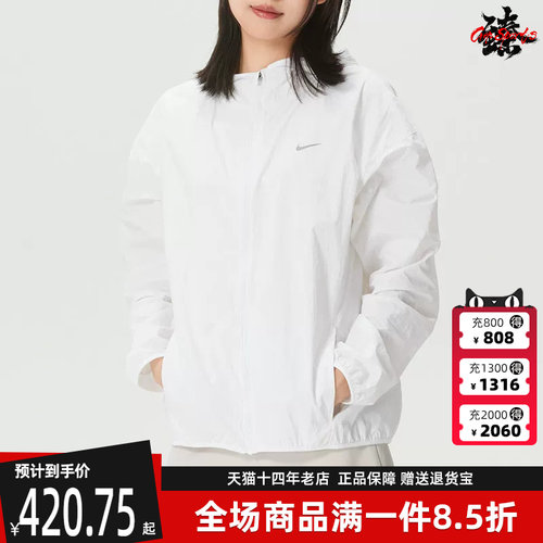 虎扑识货推荐店铺|专柜正品