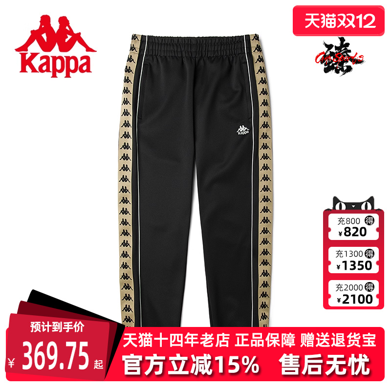 虎扑识货推荐店铺|品牌仓正品