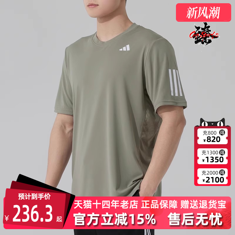 虎扑识货推荐店铺|专柜正品