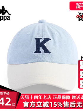 Kappa卡帕女帽2025秋季新款运动休闲简约复古百搭棒球帽K0F68MB12
