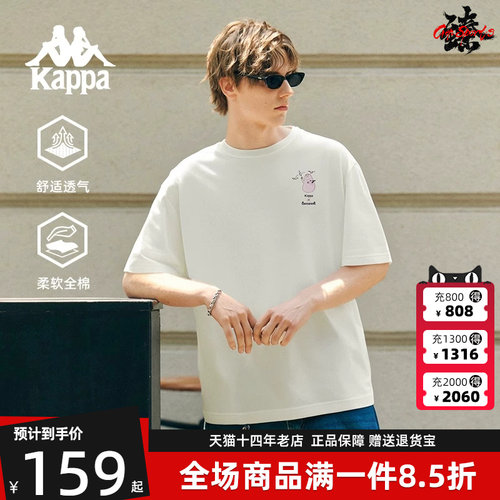 虎扑识货推荐店铺|专柜正品