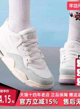 Nike耐克女鞋2025夏季新款运动休闲时尚百搭系带低帮篮球鞋IB7408