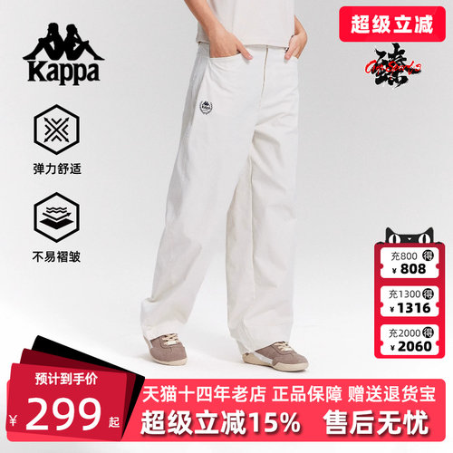 虎扑识货推荐店铺|专柜正品
