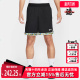 DNA 透气短裤 2025秋季 HV3538 NAOS 新款 SHORT Nike耐克男裤 8IN