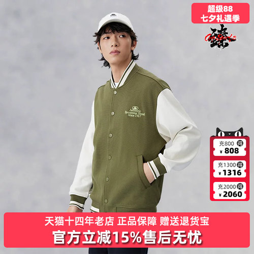 Kappa卡帕男女运动休闲棒球服
