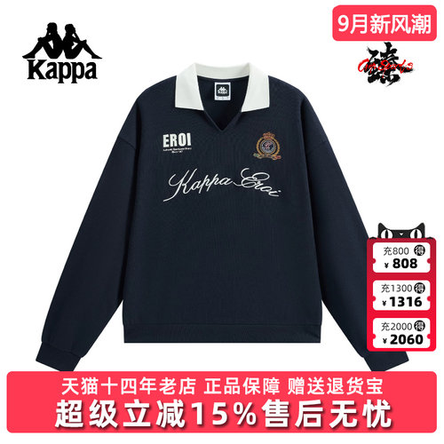 虎扑识货推荐店铺|专柜正品