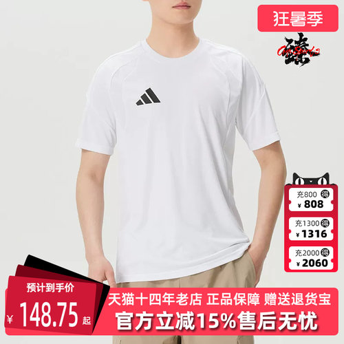 虎扑识货推荐店铺|专柜正品