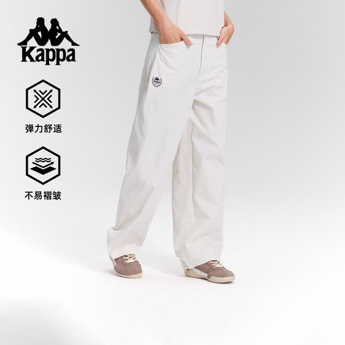 Kappa卡帕女裤2025秋季新款简约时尚百搭休闲复古长裤K0F62AX03D