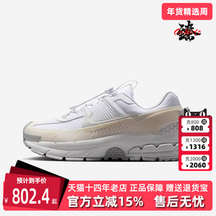 Nike耐克男鞋2025夏季新款运动休闲时尚百搭低帮系带休闲鞋HJ4646