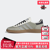 板鞋 Adidas阿迪达斯三叶草男鞋 JR4498 新款 HANDBALL 女鞋 2025秋季