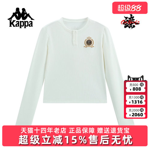 虎扑识货推荐店铺|专柜正品