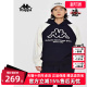 Kappa卡帕男子冬新款 运动字母休闲卫衣K0E12MT01 复古套头帽衫