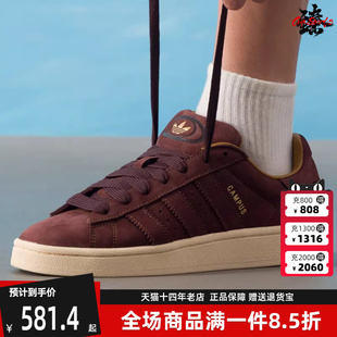 00s板鞋 Adidas阿迪达斯三叶草男鞋 JS3777 CAMPUS 新款 女鞋 2025秋季
