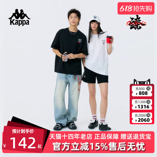 虎扑识货推荐店铺|专柜正品