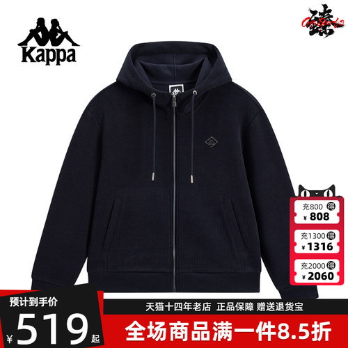 虎扑识货推荐店铺|专柜正品