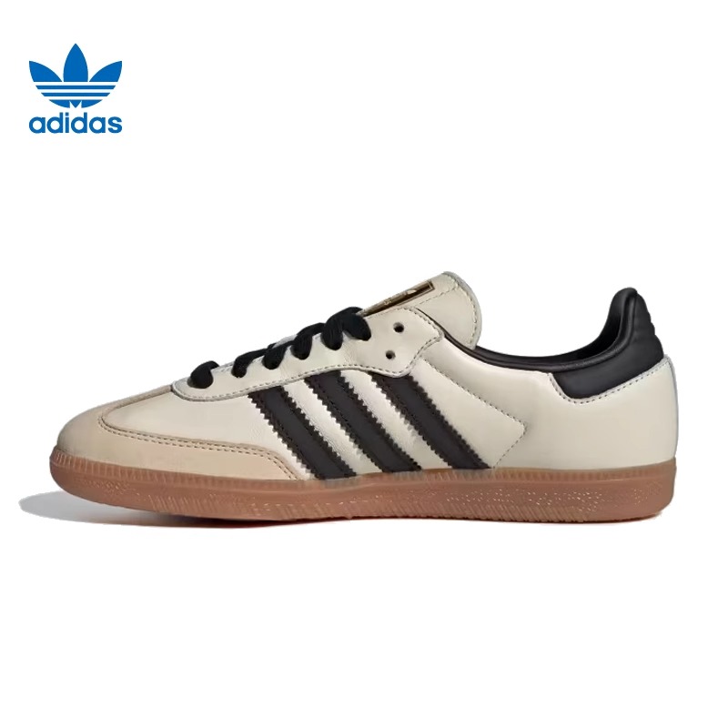 Adidas阿迪达斯板鞋女鞋