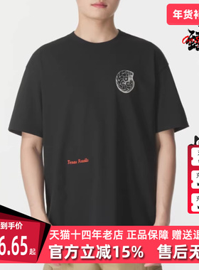 Nike耐克男装2025秋季新款AS M ACG TEE OC FOSSILS短袖T恤HV1297
