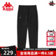 卫裤 Kappa卡帕运动2024夏季 休闲裤 女针织运动长裤 K0C42AY44 新款
