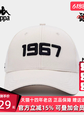 Kappa男帽女帽秋季新款运动休闲舒适百搭棒球帽K0EY8MB06