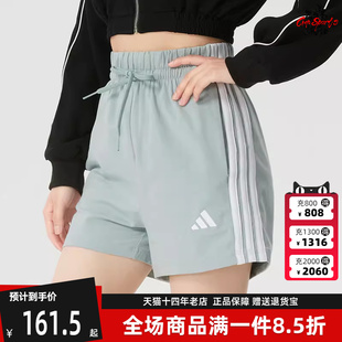 新款 2026夏季 KR2725 SHO休闲针织短裤 Adidas阿迪达斯女裤