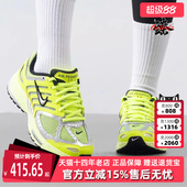 AIR 新款 PEGASUS 2005 HQ1675 Nike耐克女鞋 运动休闲鞋 2025春季