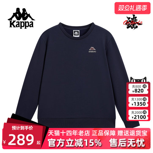 虎扑识货推荐店铺|专柜正品