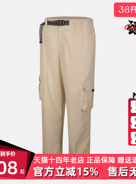 Nike耐克男裤2025秋季新款简约复古时尚百搭运动休闲长裤FV7348