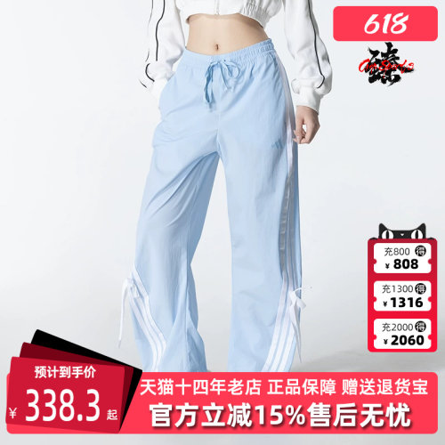 虎扑识货推荐店铺|专柜正品