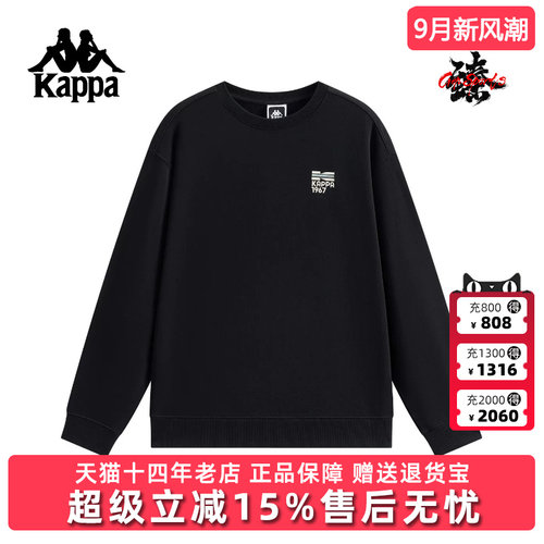 虎扑识货推荐店铺|专柜正品