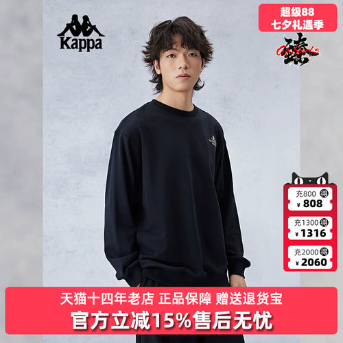 Kappa卡帕男女运动休闲卫衣