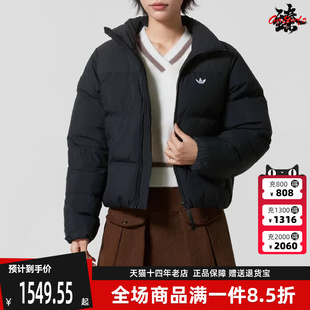 Adidas阿迪达斯三叶草女装 新款 SHORT DOWN羽绒服KC2659 2025冬季